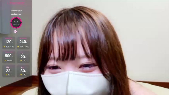 sara-a-jp