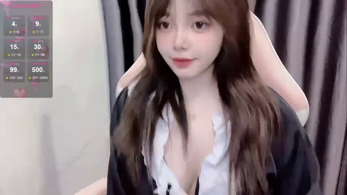 Chouchoukiu