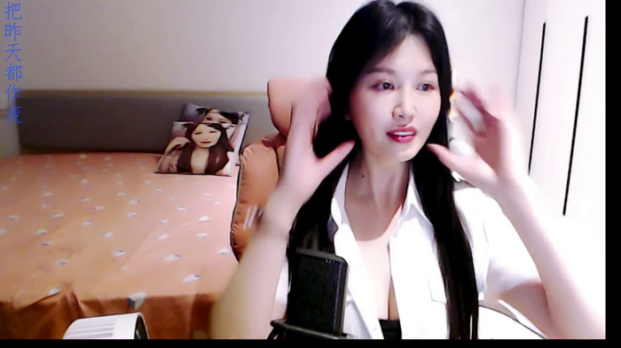 xiaoai-MM