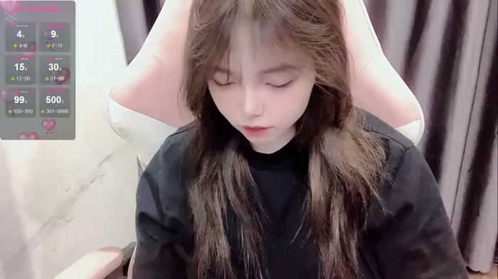 Chouchoukiu