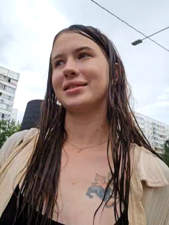 Your_love_Emily