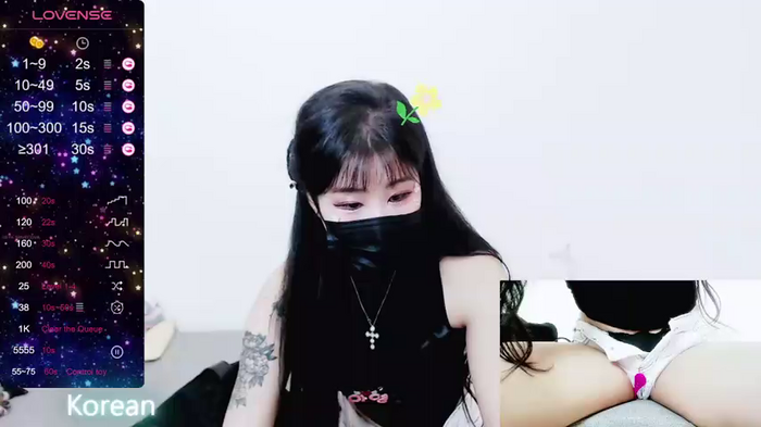 ayoung2