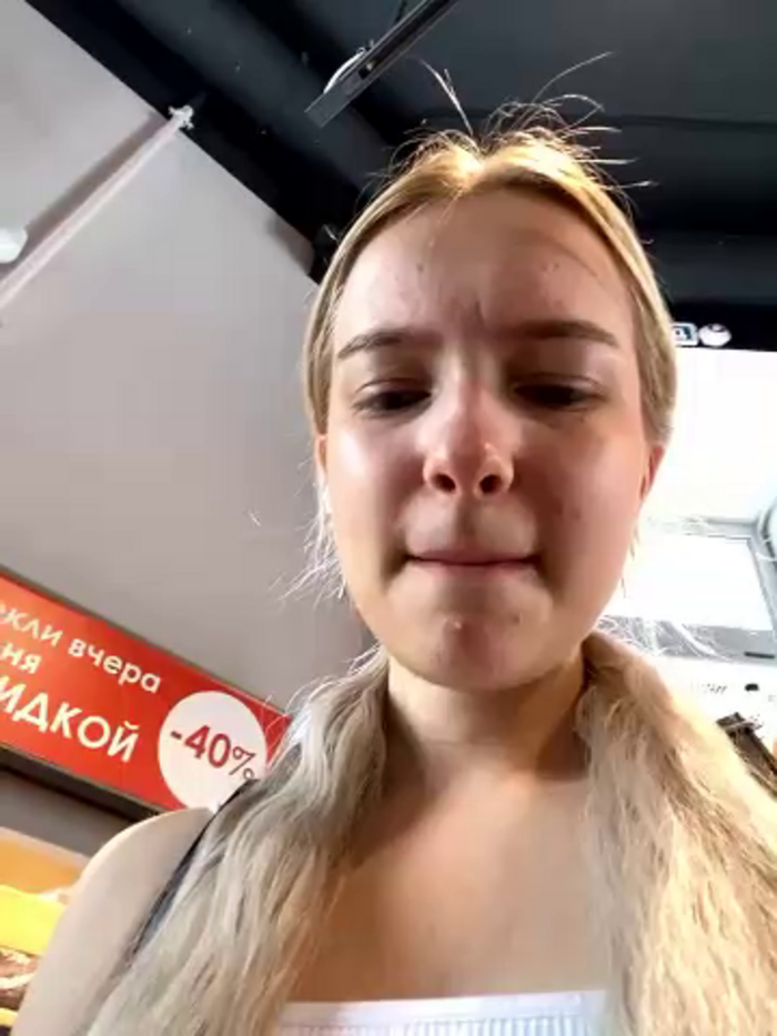 Baby_Tiny