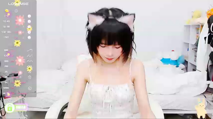 Nekomini