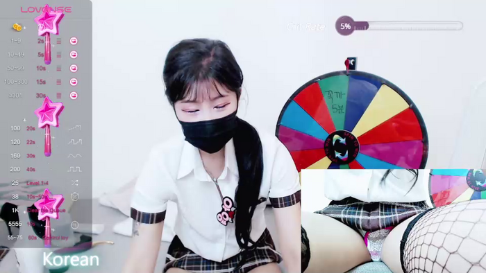 ayoung2