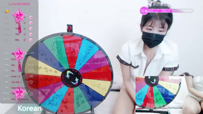 ayoung2