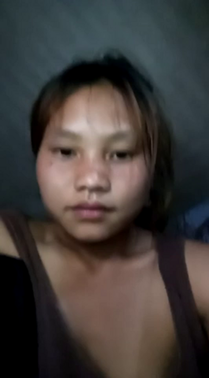 tamaien