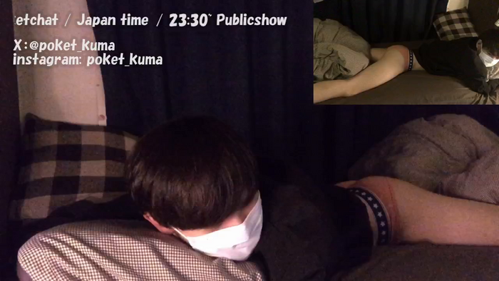 poketkuma
