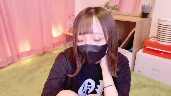 nyakotan