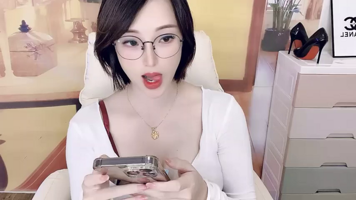 608destiny
