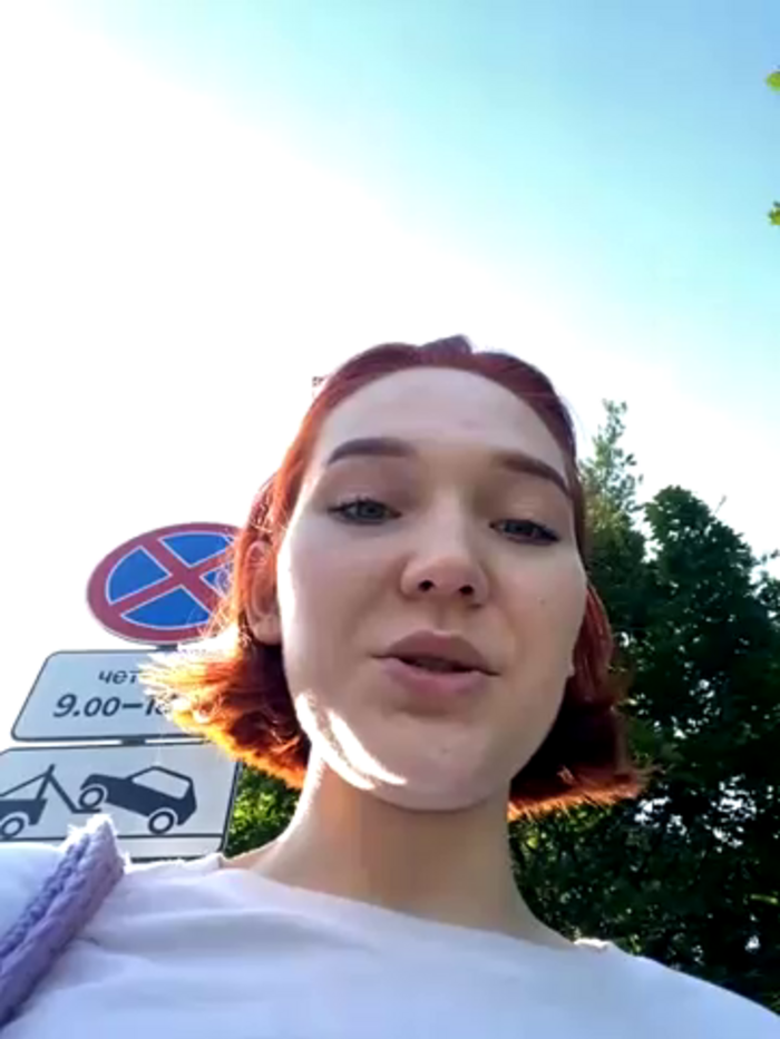 Agata_xx