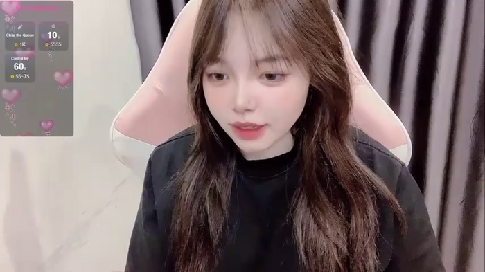 Chouchoukiu