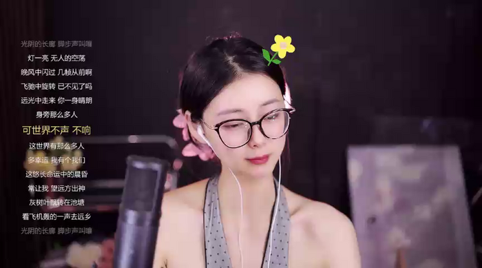 Ocean--Lili