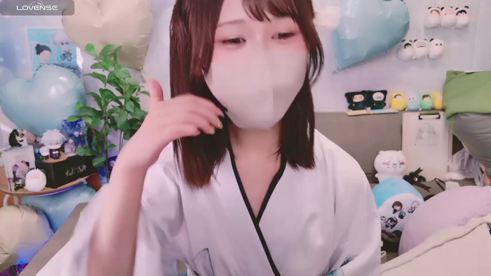 Conatsu