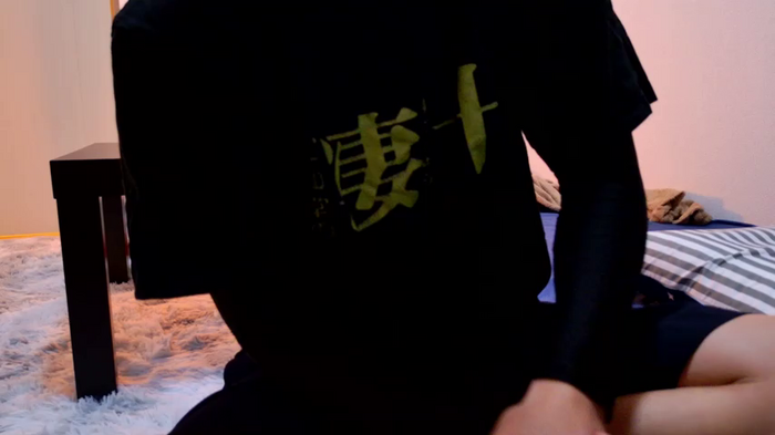 Ashinaga_oj