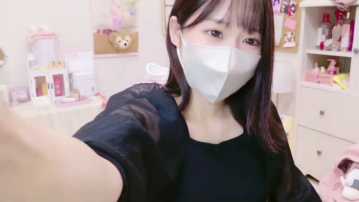 Yui-Ch