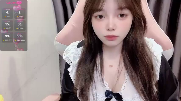 Chouchoukiu
