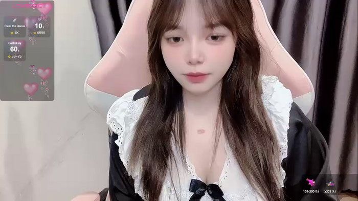 Chouchoukiu