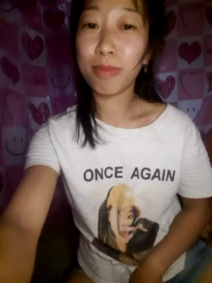 Maylylo