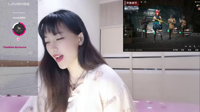 BabyLu520