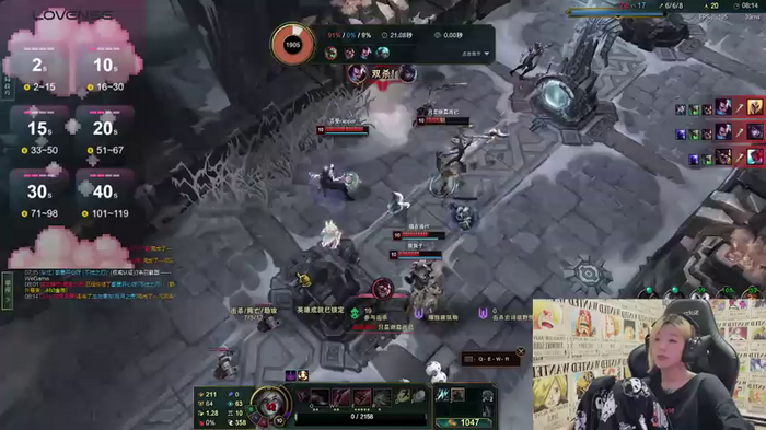 SNAKEgirlQAQ