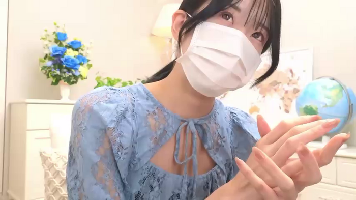 JP-ERENA