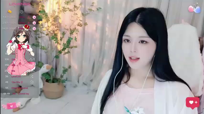 S-520