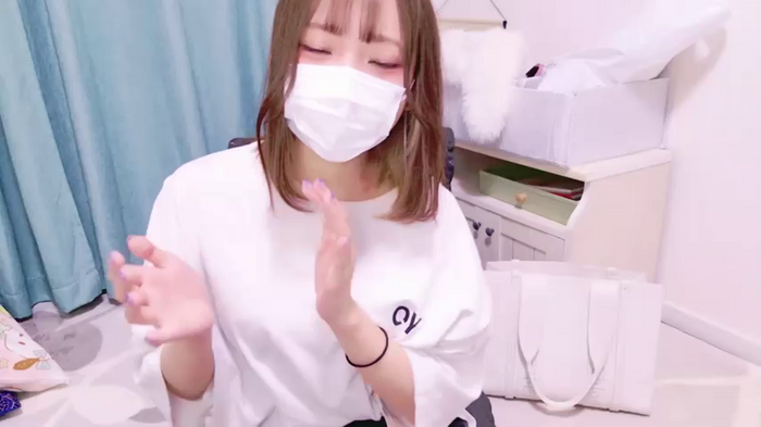 nyakotan