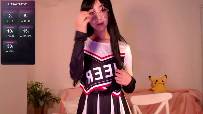 Misatome