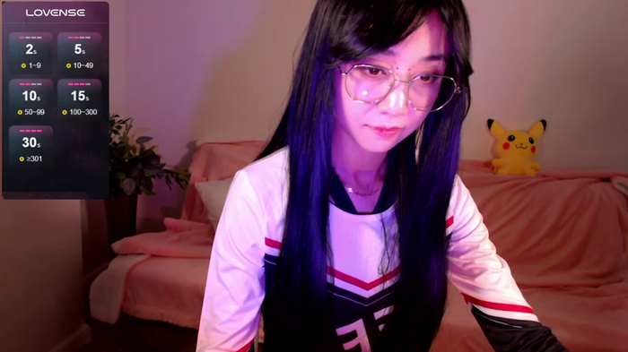 Misatome