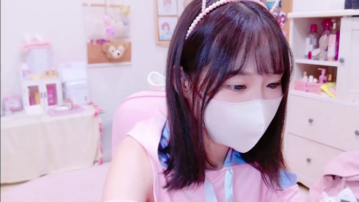 Yui-Ch