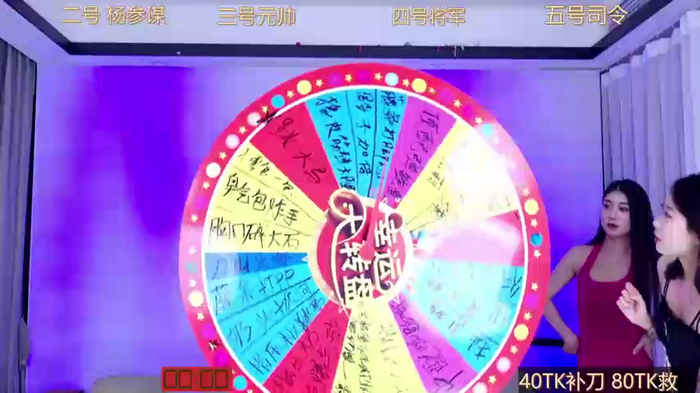 kaixin99999