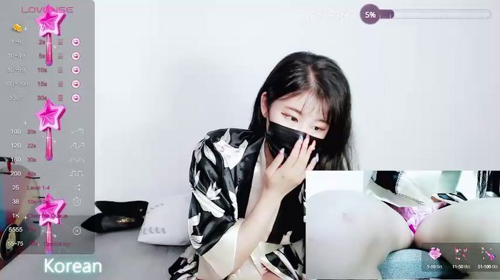 ayoung2