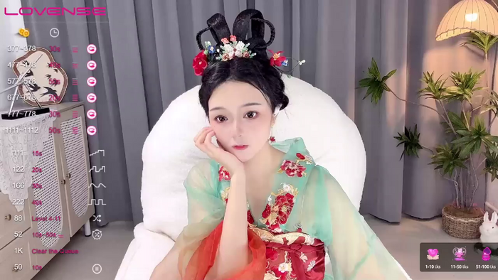 GeGe_Highness
