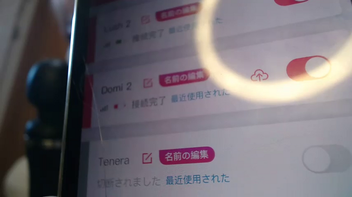 Rena__
