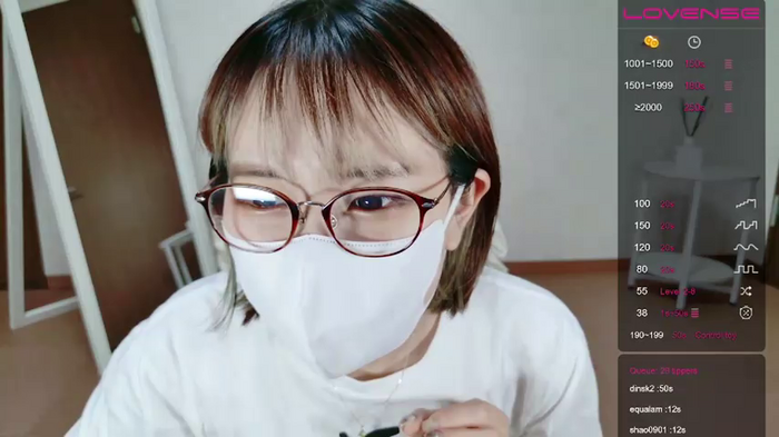 _Iroha_99