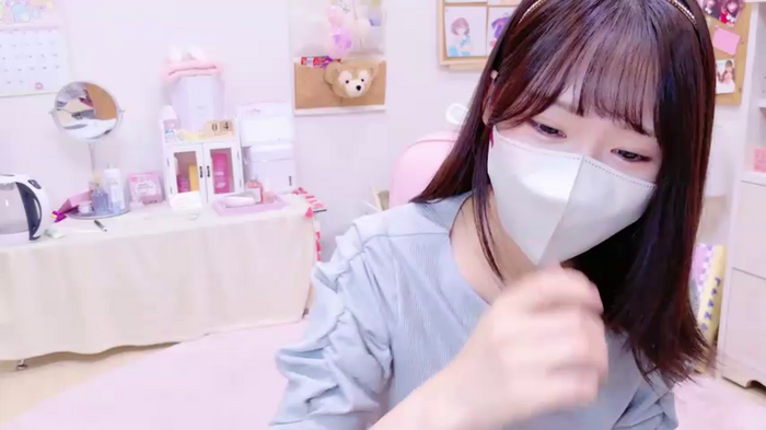 Yui-Ch