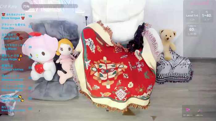 _Mizuki_