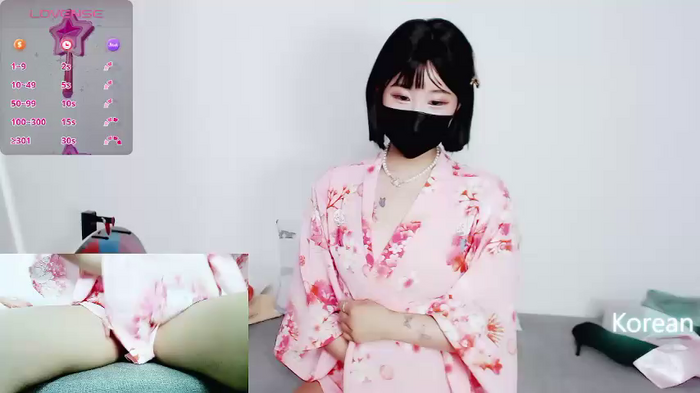 ayoung2