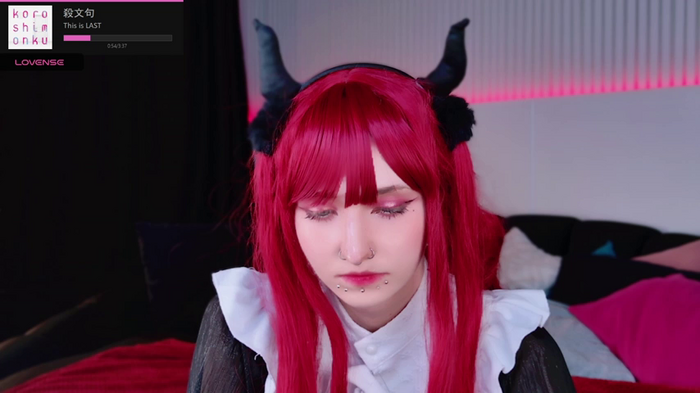 SophiaSawami