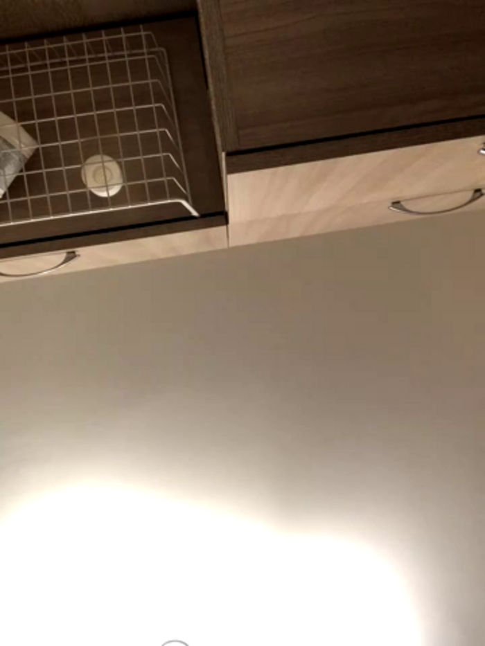 unamiu
