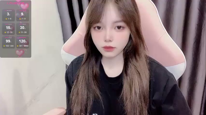 Chouchoukiu