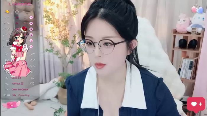 S-520