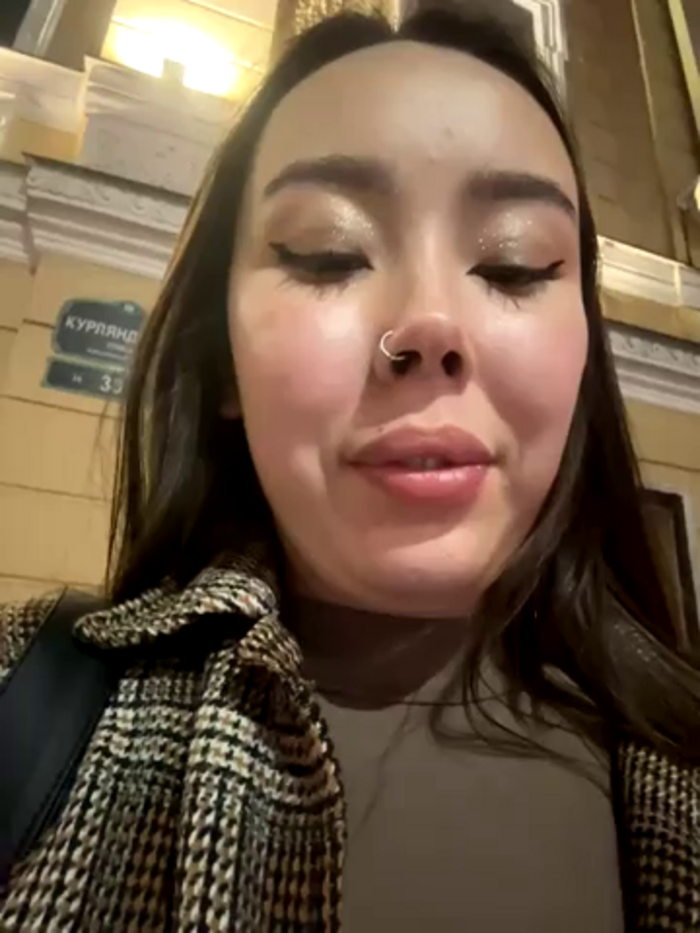 Asian_Asami