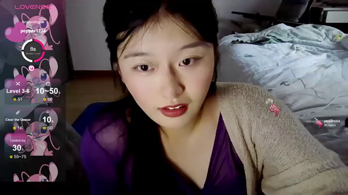 Qin520SC