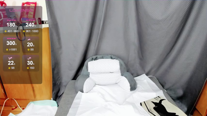 wumeinv