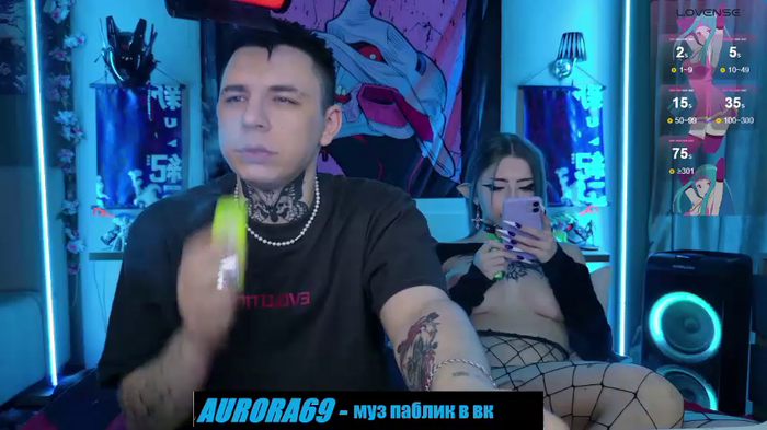 Aurora_Radiance