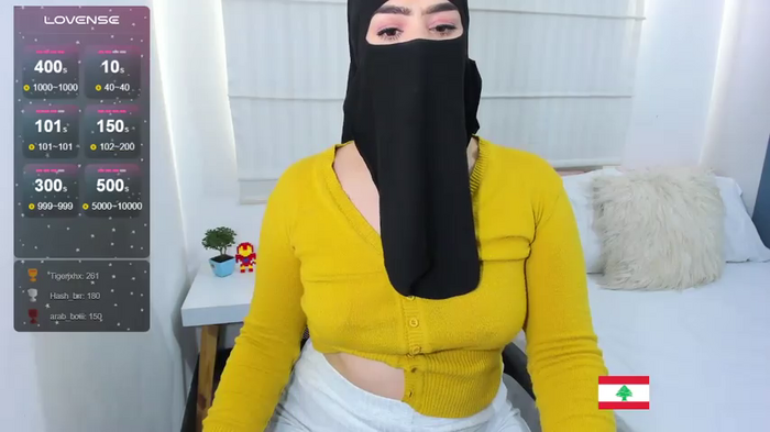 Marjane
