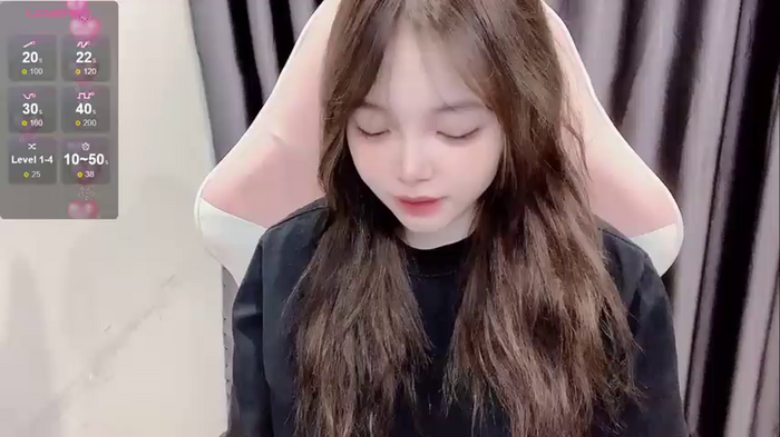 Chouchoukiu