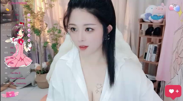 S-520